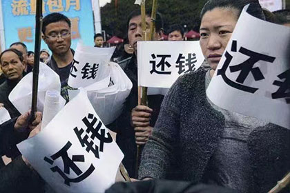 追讨欠款的法律途径详解